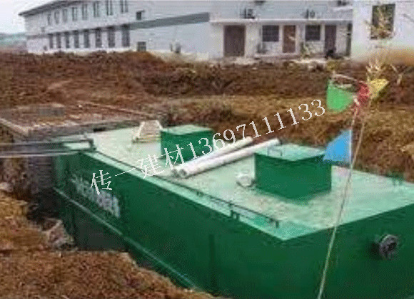 污水處理設(shè)備