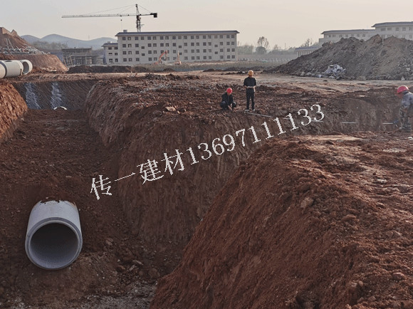 管網(wǎng)施工